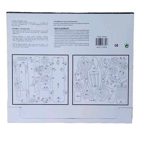 Antique Wooden Car Year 1945 Packard Twelve Kit #82811 NEW SEALED Wooden 3D Car. - Picture 2 of 5